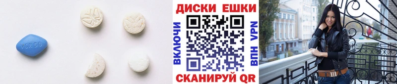 ЭКСТАЗИ Дубай  Муром 
