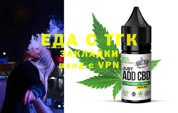 Альфа ПВП Горняк