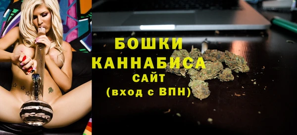прущая мука Тайга