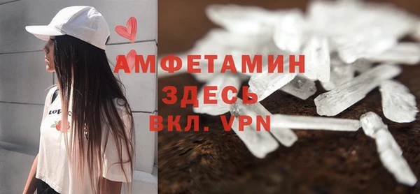 каннабис Горно-Алтайск