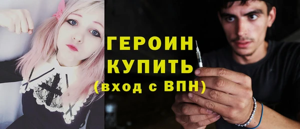 Альфа ПВП Горняк
