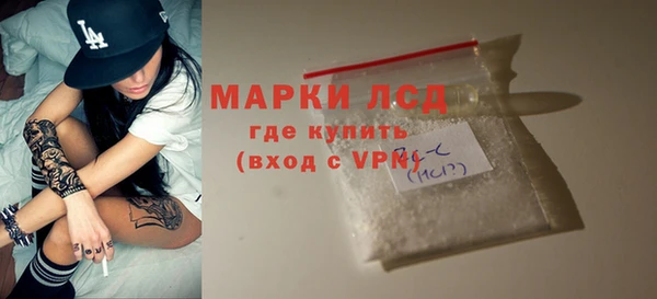 прущая мука Тайга