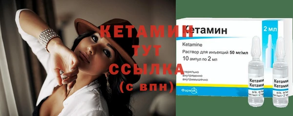 Альфа ПВП Горняк