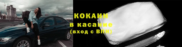 прущая мука Горнозаводск