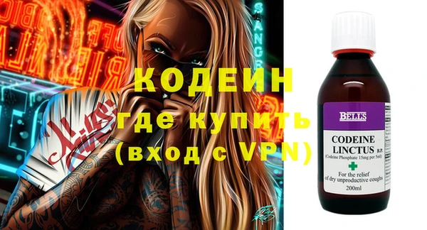 каннабис Горно-Алтайск