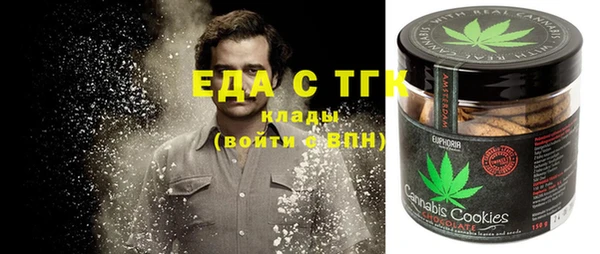 MESCALINE Сясьстрой