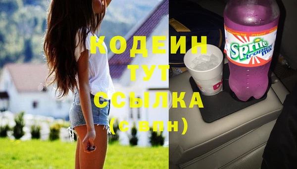 каннабис Горно-Алтайск