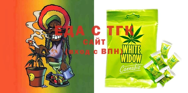 MESCALINE Сясьстрой