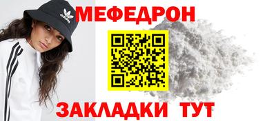 Альфа ПВП Пыть-Ях