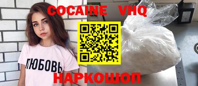 Альфа ПВП Пыть-Ях