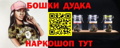 Альфа ПВП Пыть-Ях