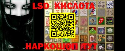 мяу мяу кристалл Пугачёв