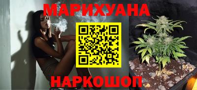 мефедрон Пушкино