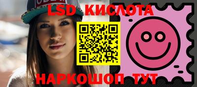 мефедрон Пушкино