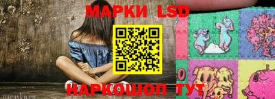 Альфа ПВП Пыть-Ях