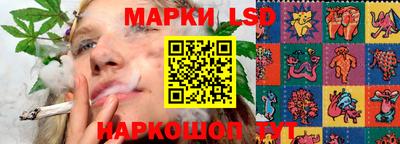 мяу мяу кристалл Пугачёв