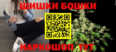 мяу мяу кристалл Пугачёв