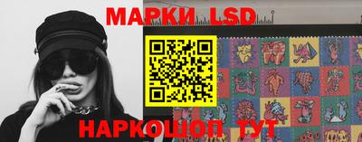 мяу мяу кристалл Пугачёв