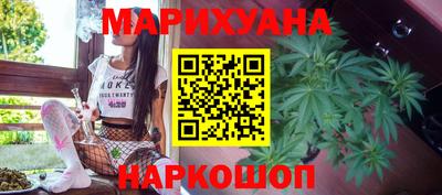 мяу мяу кристалл Пугачёв