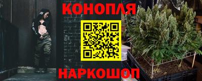 мяу мяу кристалл Пугачёв