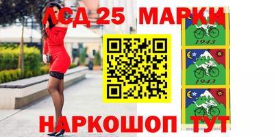 мефедрон Пушкино