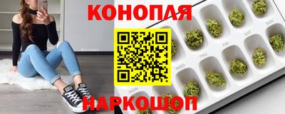 мяу мяу кристалл Пугачёв