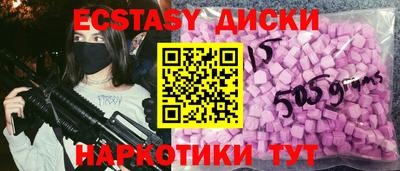 Альфа ПВП Пыть-Ях