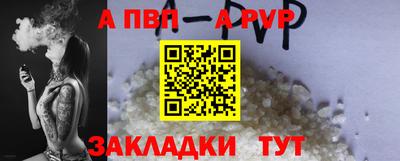 мефедрон Пушкино