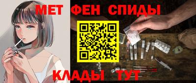 Альфа ПВП Пыть-Ях