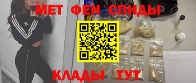 Альфа ПВП Пыть-Ях