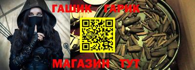 Альфа ПВП Пыть-Ях