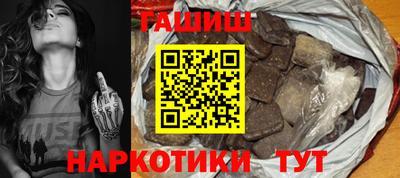 Альфа ПВП Пыть-Ях