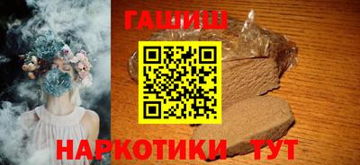 мефедрон Пушкино