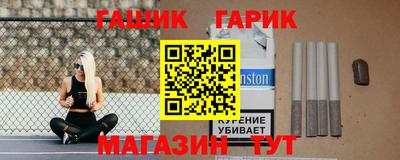Альфа ПВП Пыть-Ях
