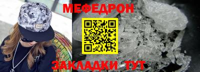 Альфа ПВП Пыть-Ях