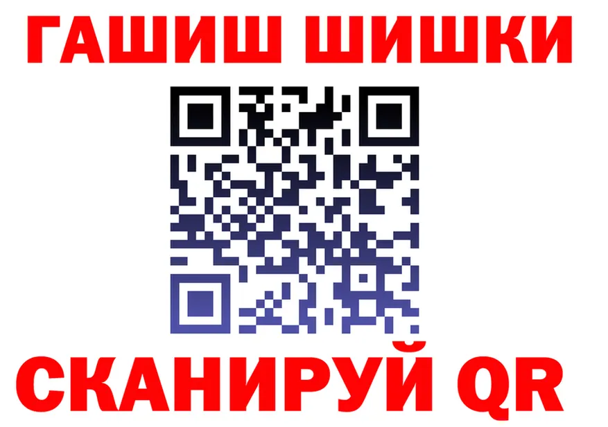 АМФ 97% как зайти это МЕГА Муром