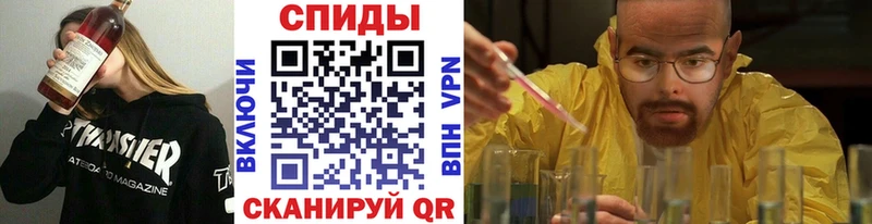 Первитин витя  Муром 