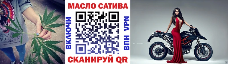 как найти Муром ТГК концентрат